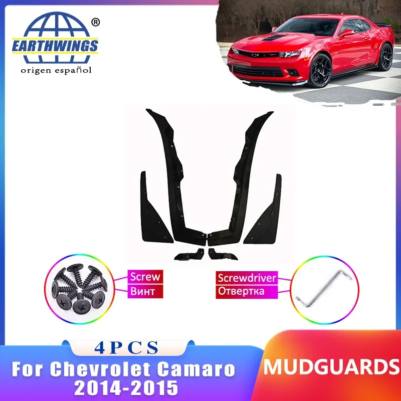 

Брызговик для Chevrolet Camaro 2014-2015, новый брызговик, передний и задний брызговик, аксессуары для стайлинга автомобиля, обновленная версия игры, Cuatro Pieza