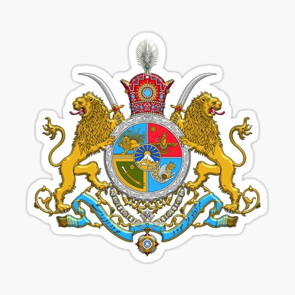 Iranian Imperial Coat of Arms of Iran Pahlavi Dynasty Imperial Coat of Arms of Iran Pahlavi Dynasty Sticker for Laptop Decor Bed