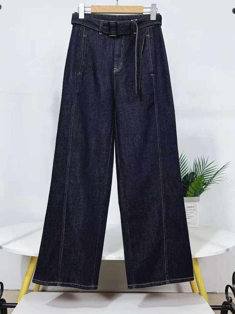 

High Waist Straight Leg Jeans Women's Slim Fit Wide Leg Floor Length Pants Business Style Cotton Stretchable Trousers