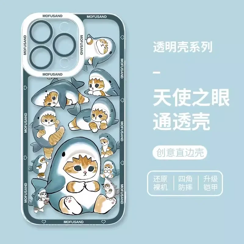 Phone Case for Samsung Galaxy A55 A15 A54 5G A16 A35 A25 S25 S24 Ultra S23 FE S20 S21 S22 Plus Mofusand Shark Cat Clear Cover