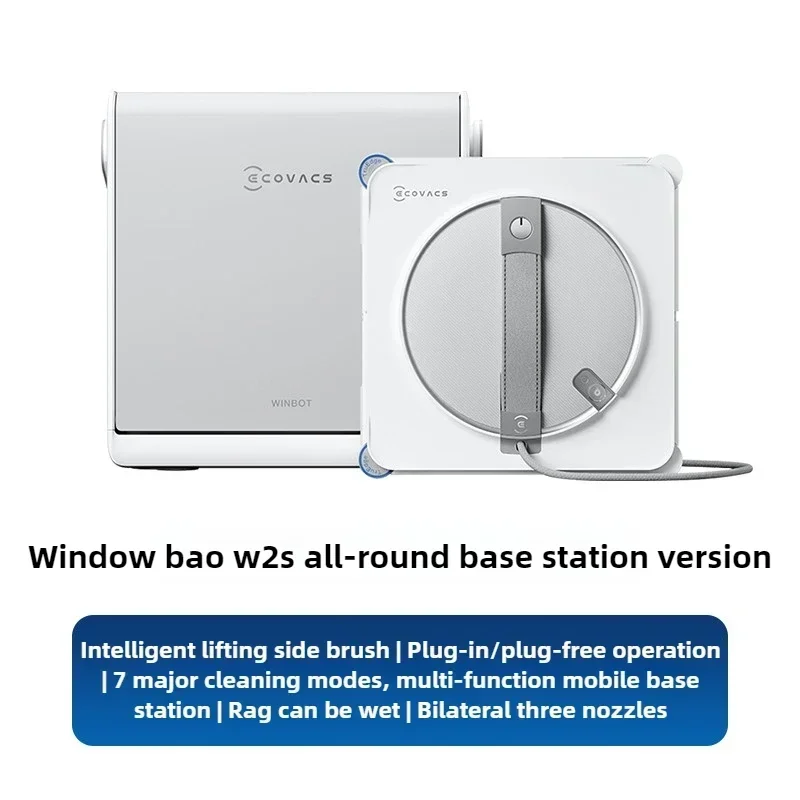 Ecovacs Window Cleaning Robot W2S All-in-one Base Station Version Window Master Is A Fully Automatic Glass Cleaning Wonder
