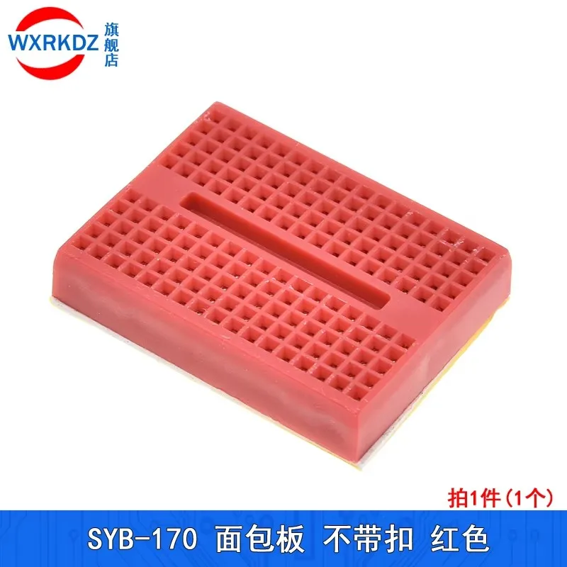 SYB - 170 Mini Miniature Breadboard Buckleless Breadboard มีให้เลือก 6 สี 35x47 มม. แผงวงจรขนาดเล็ก perforated board
