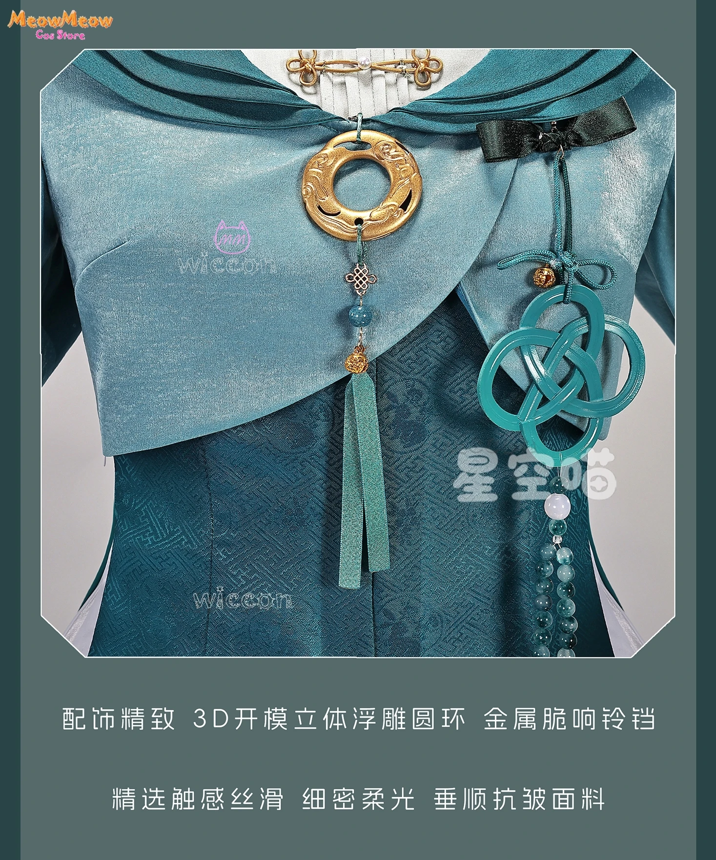 Disfraz Halloween BWuthering v - Cospa Cosplay Costume avis et prix