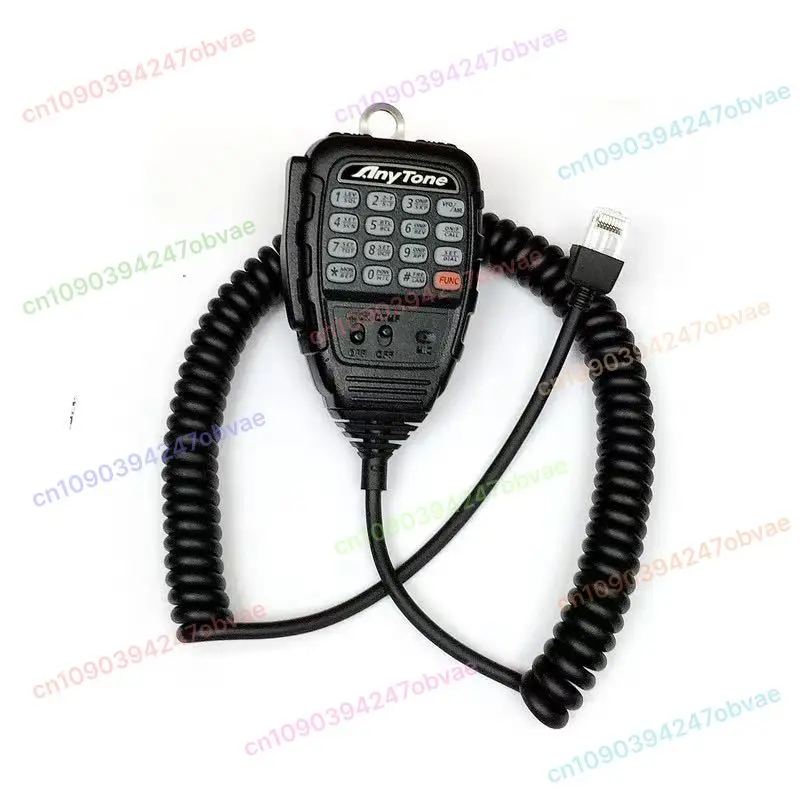 

VHF/UHF Mobile Transceiver ANYTONE AT-588 Single Band Two Way Radio with Amateur and Professional Mode