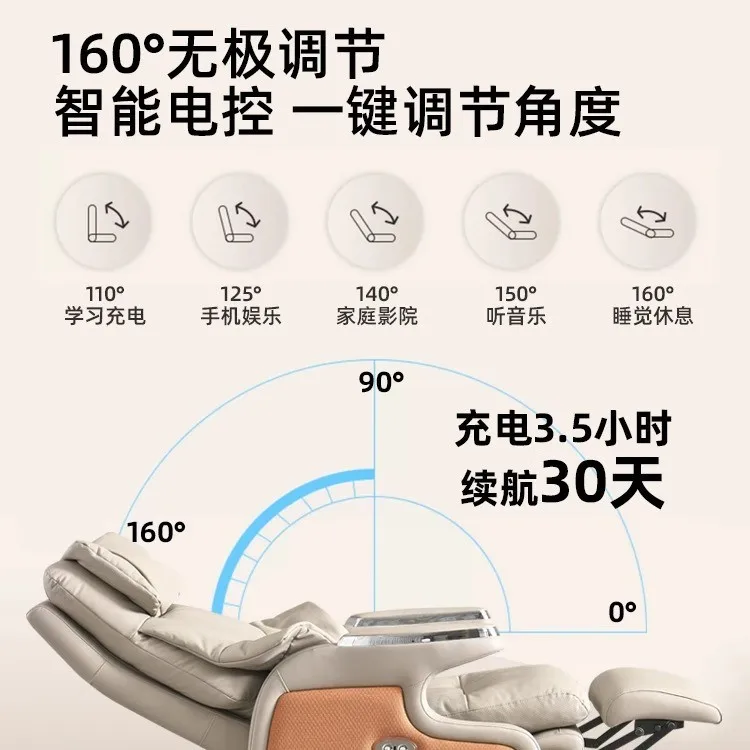 L'ufficio della sedia capo in pelle elettrica per massaggio intelligente può sdraiarsi per la pausa pranzo comoda sedentaria