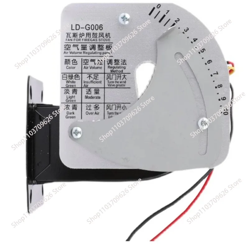 LD‑G006 General‑Purpose Gas Stove Blower Fan, Special Cooling Fan for Gas Oven Appliance