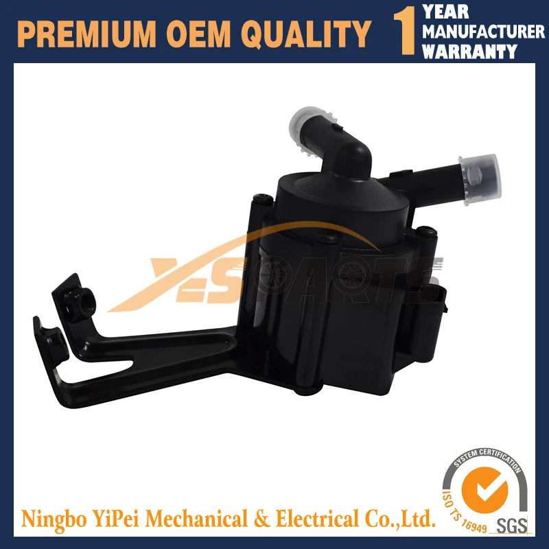 

11517629916 Auxiliary Coolant Water Pump for BMW 550I F10 X5 F15 X6 F16
