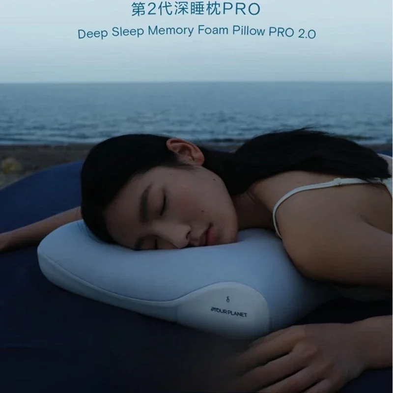 Deep Sleep Memory Cotton Pillow Deep Sleep Pillow Slow Rebound 2nd Generation Deep Sleep Pillow PRO Height 10cm