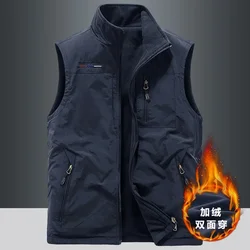 Gilet invernale da uomo Cappotto da uomo Casual Addensare in pile polare Double-sided Spogliatoio Gilet caldo Gilet da pesca per escursionismo da campeggio all'aperto