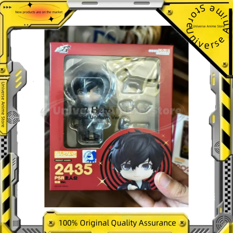 

【Spot Goods】Original GSC Persona 5 Joker Rain Gong Lotus School Uniform Anime Action Figure