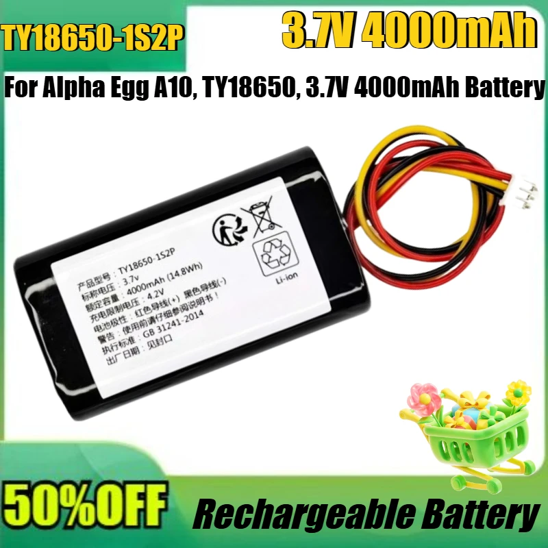 

New TY18650-1S2P Lithium-Ion High Quality Battery Pack for Alpha Egg A10, TY18650, 3.7V 4000mAh (14.8Wh) Battery