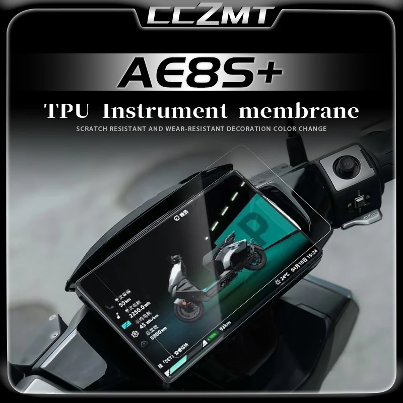 

Для ZEEHO AE8S + 2025 мотоциклетный кластер, защитная пленка для экрана от царапин, защитная пленка для инструментов, наклейки, модифицированные аксессуары