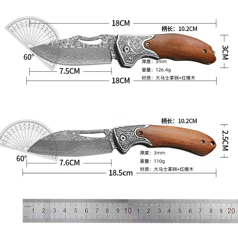 XUANTENG Damascus Laser Pattern Small Knife Hollow Handle Outdoor Knife Camping Hunting Knife Survival Knife