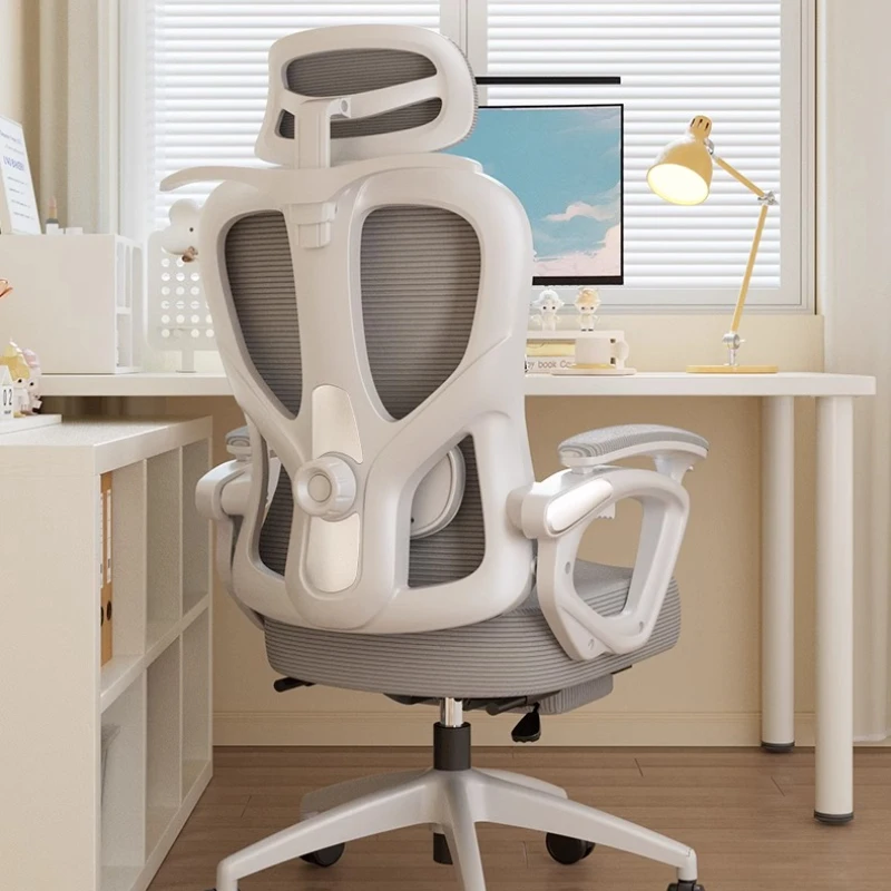 

Ergonomic Computer Chair High Back Office Desk Chair Lumbar Support Adjustable Height Swivel Rolling Chair Silla Ergonomíca Home