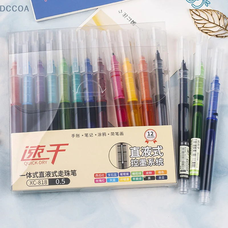 Direct Liquid Quick-drying Roller Pen Neutral Pen Carbon Water Pen Hand Book Color 12 Color 0.5mm Pen Large Capacity