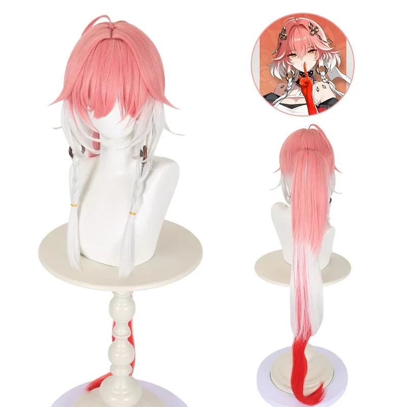 

Anime Wuthering Waves New Changli Cosplay Wig Pink white mixed colors Long Hai Halloween Party role Cos Wig