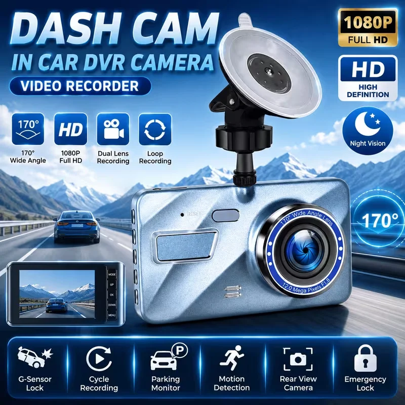 1080P Dual-Lens Dash Cam｜4.0
