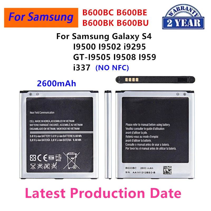 Brand New B600BC B600BE B600BK B600BU 2600mAh Battery For Samsung Galaxy S4 I9500 I9502 i9295 GT-I9505 I9508  i337 NO NFC