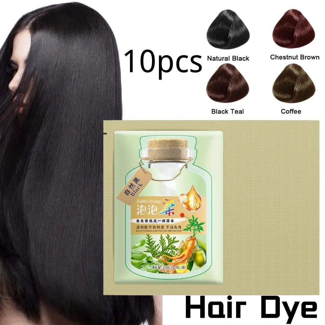 

10pcs Plant Bubble Hair Dye Black Hair Dye Shampoo Hair Coloring For Self Use Hair Dye Cream Cover Gray Hair Color Serum
