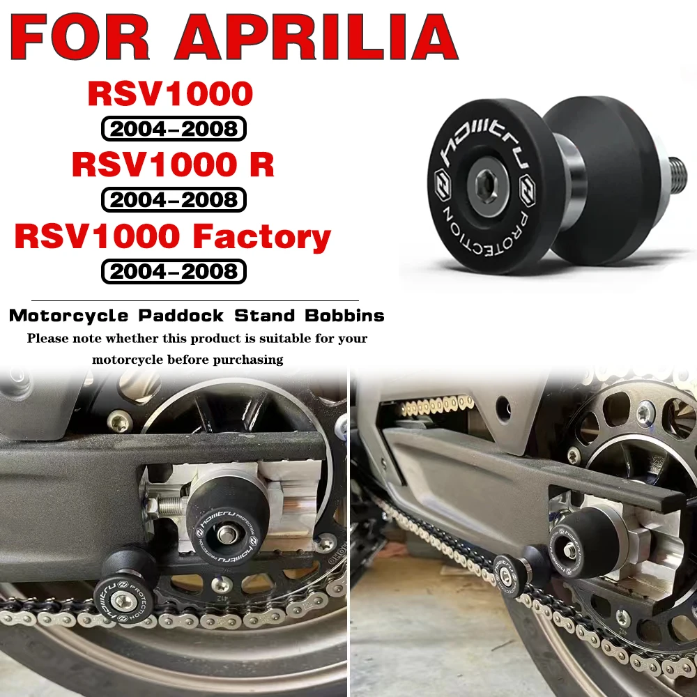 

For APRILIA RSV1000 R Factory 2004 2005 2006-2008 Motorcycle Accessories Swing Arm Swingarm Sliders Spools Paddock Stand Bobbins