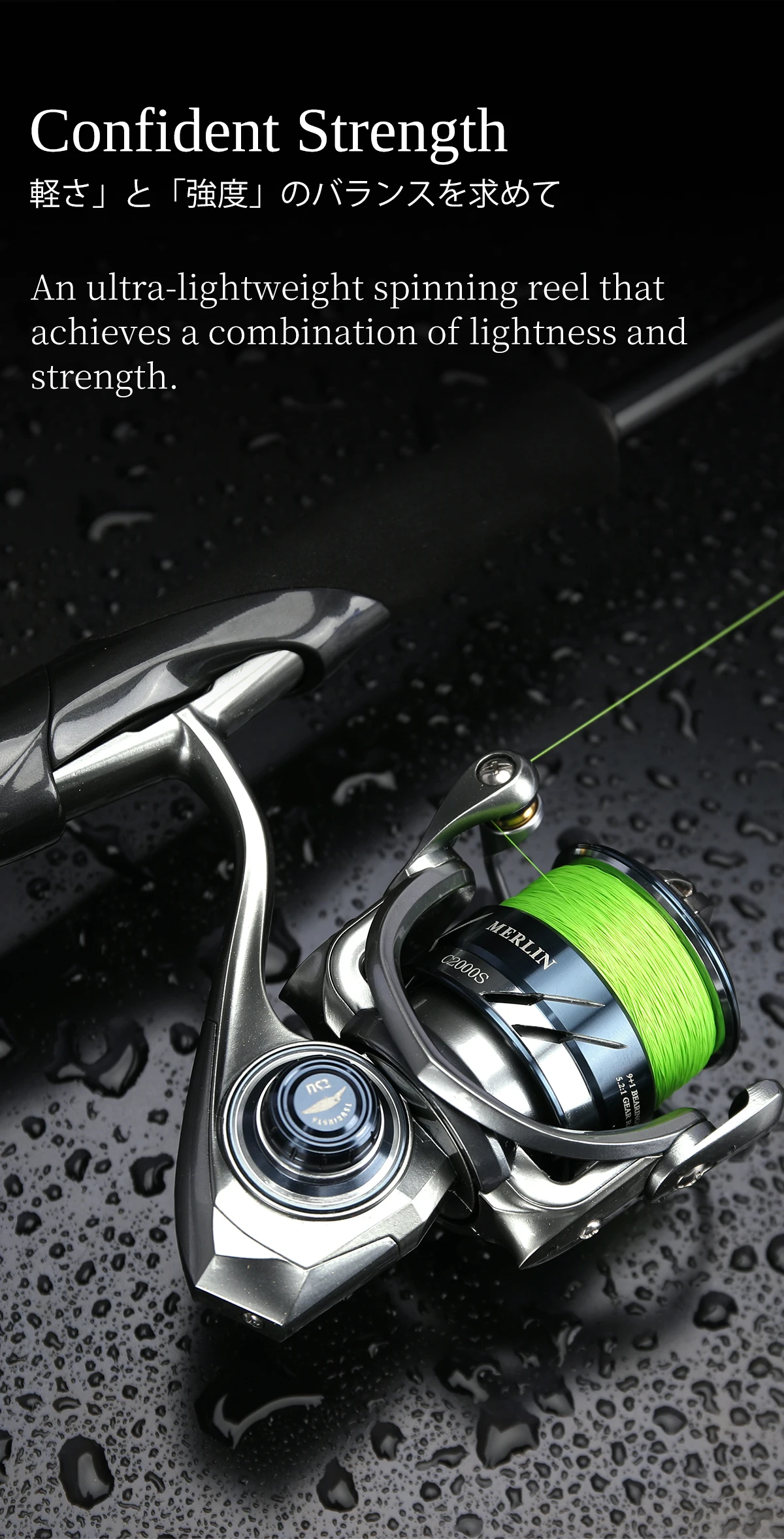 TSURINOYA METAL Spinnrolle MERLIN 1000 C2000S 165g Baitcast-Rolle ULTRALEICHT & VIELSEITIG Salzwasser-Bass-Hechtrolle – Detail 8
