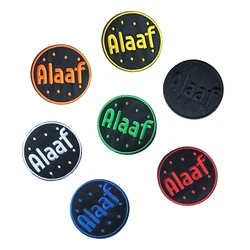 Netherlands Carnival Iron On Patch, Embroidered Applique, Sewing Clothes Stickers, Garment Apparel Accessories, Alaaf Badge