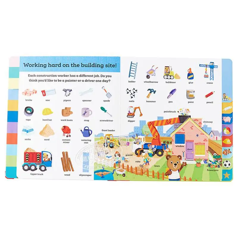 بيزي بيرز كتاب الكلمات الكبير بنجي ديفيز نوسي كرو 9781839941825 كتاب #4