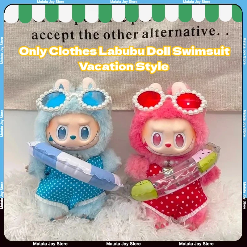 

Only Clothes For LaBubu Dolls Swimsuit Chill Vacation Style One-Piece Surfboard Swimming Circle Summer Fashion Doll Accessories