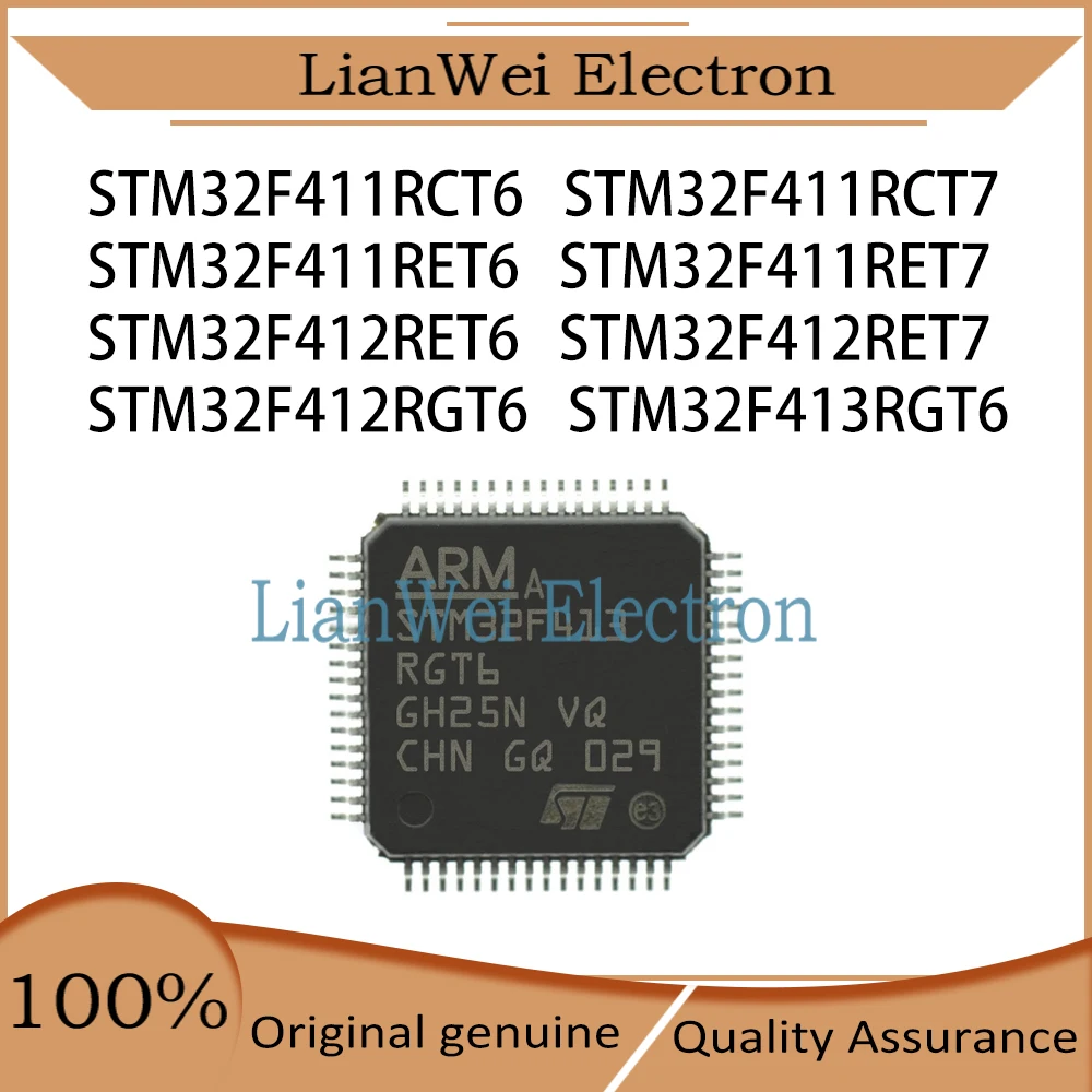 STM32F411RCT6 STM32F411RCT7 STM32F411RET6 STM32F411RET7 STM32F412RET6 STM32F412RET7 STM32F412RGT6 STM32F413RGT6 STM32F411