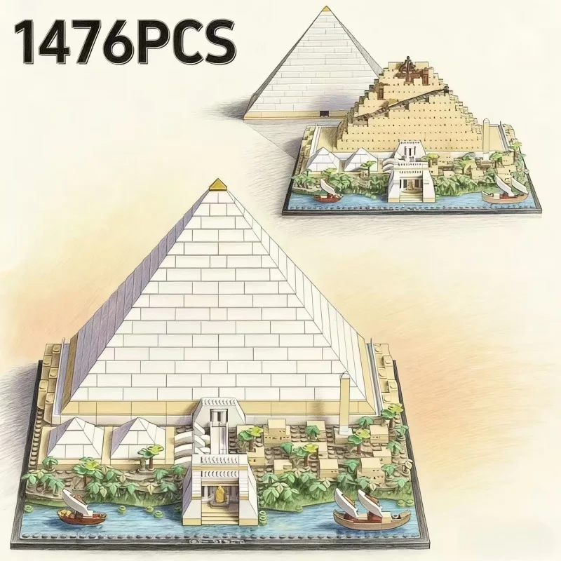 1476 قطعة من مكعبات بناء جيزا الهرم الرائع، مجموعة نماذج الهرم المصري DIY، متوافقة مع 21058، هدية للأطفال والكبار