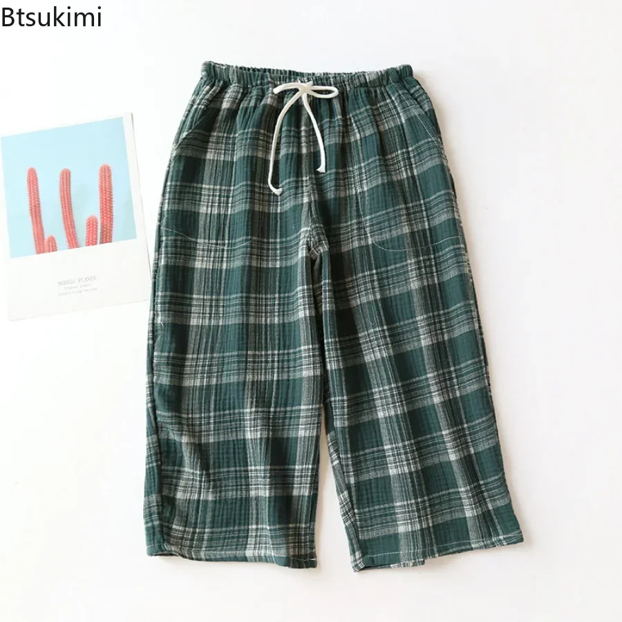 2024 Men\'s Casual Plaid Shorts Pants Pajamas Cotton Gauze Sleepwear Pijamas Men Bathrobe Nightwear Soft Home Pants for Summer