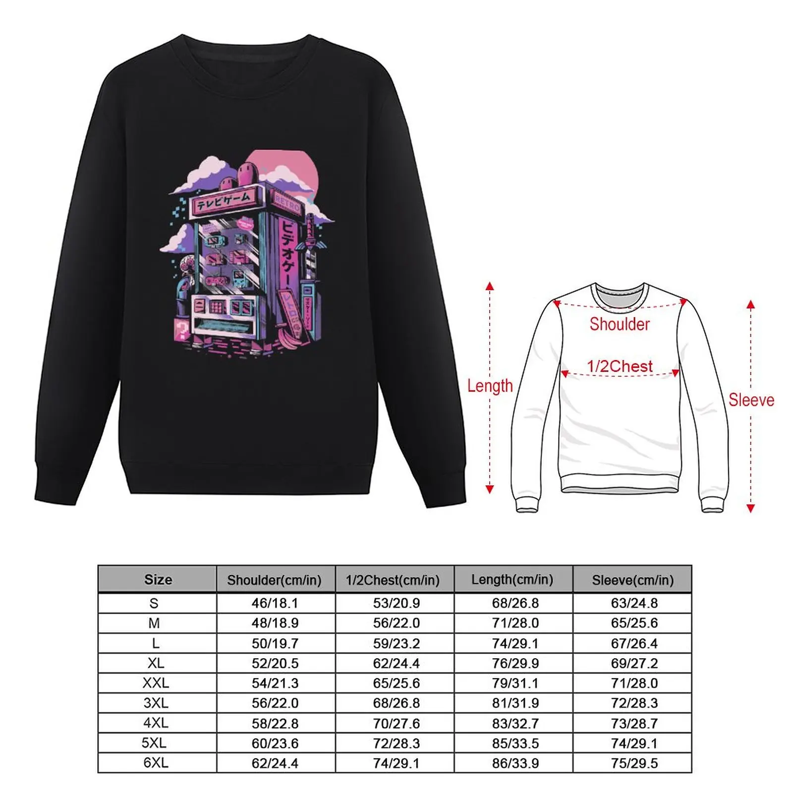 Retro gaming machine Sweatshirt men's sweat-shirt set new in hoodies & sweat-shirt