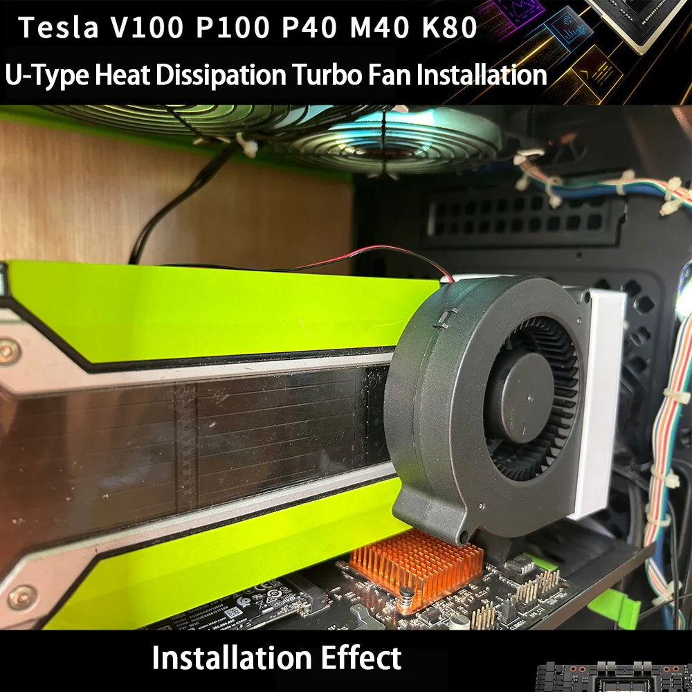 9cm U字型ヒートシンク GPU冷却クーラー NVIDIA V100 P100