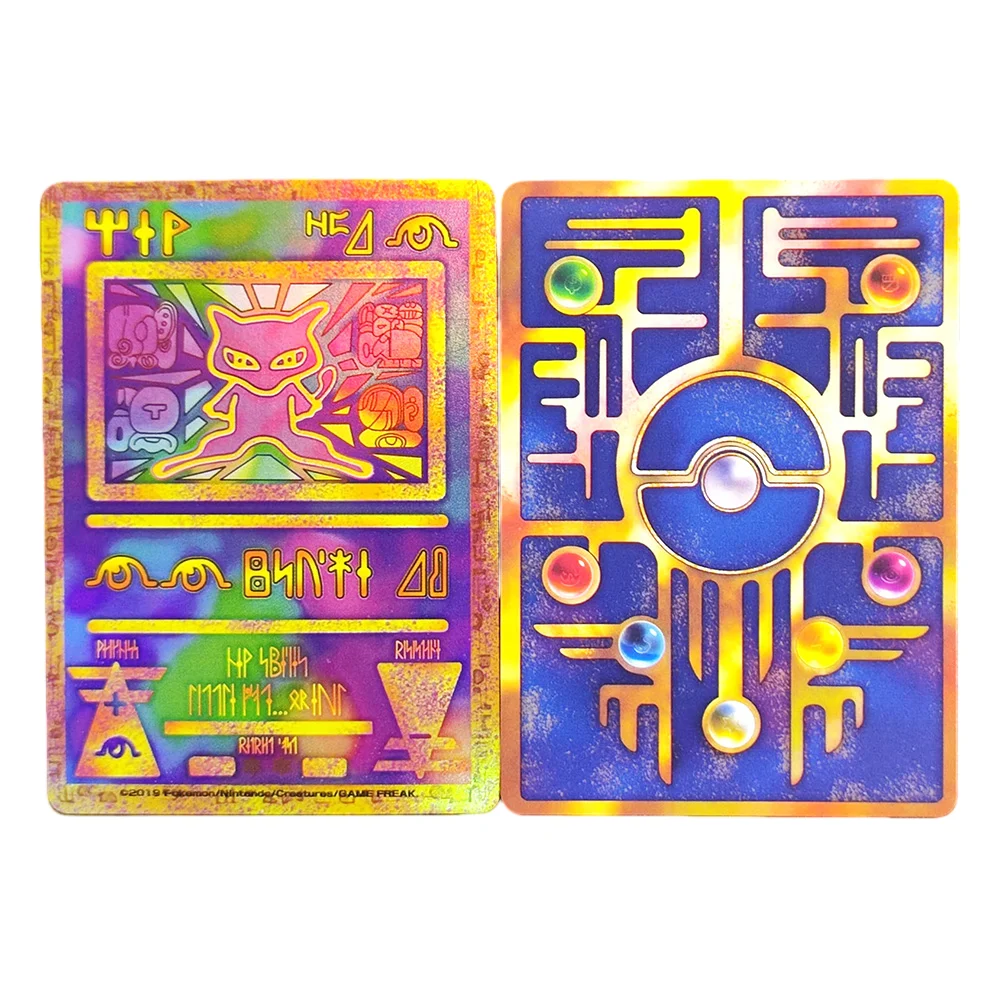 

Карта Покемон DIY, японская, 1995-2019, Ancient Mew, версия с ошибкой Initial Error Ver. Коллекционная карта для игры PTCG