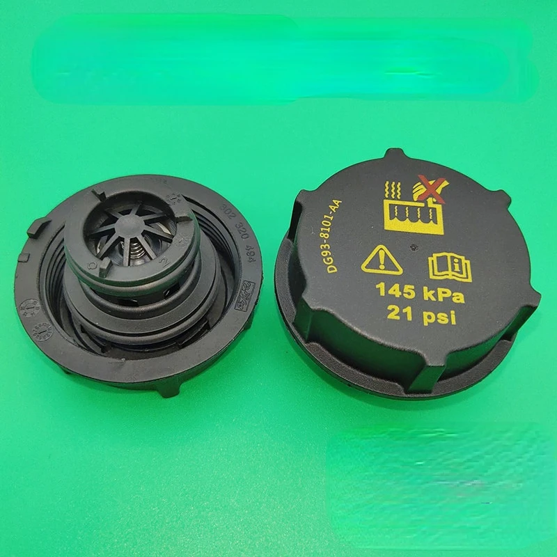 

For Volvo S80S80LS40C70C30S60V60XC60 Auxiliary Kettle Cover 1pcs