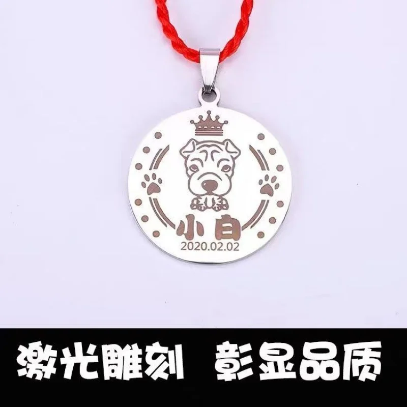 Customized Pet Anti-Lost ID Dog Bell Collar Laser Sculpture Famous Small Dog