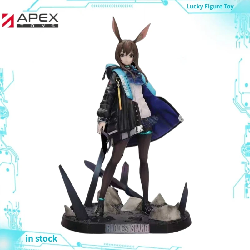 

APEX-TOYS ARCTECH Arknights Amiya 1/8 Коллекционная аниме-модель игрушки
