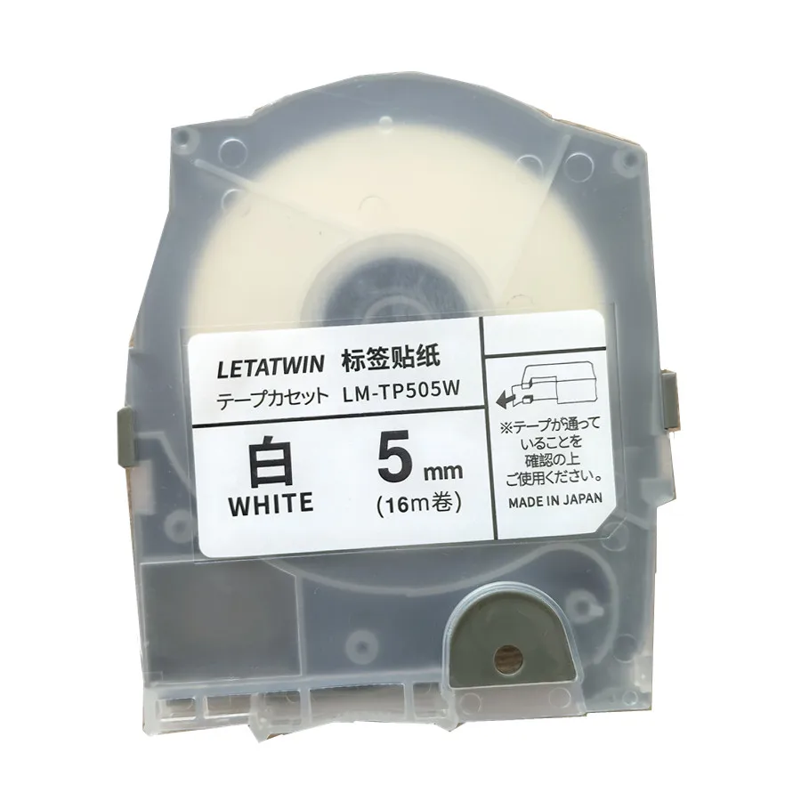 10PCS Tape Label LM-TP509Y16m Gele Sticker Voor Draad Marker Cabel ID Printer LM-550A, LM-550E, LM-550A2/PC Typemachine LM-TP512W