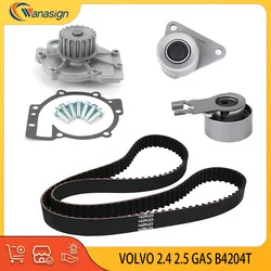 Timing Belt Kit Water Pump Fits For VOLVO C30 C70 S40 S60 S70 S80 V40 V50 V60 V70 XC60 XC70 XC90 2.4L 2.5L B5244 B5254 95-18