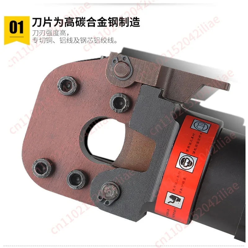 Hydraulic cable scissors Cable scissors Wire rope scissors, wire rope below 20mm