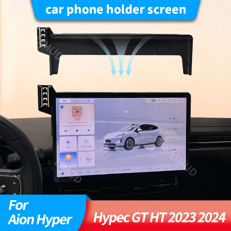 Car Phone Holder Sc…