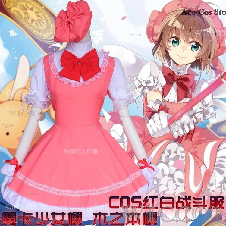 Anime Sakura Kinomoto Cardcaptor Sakura Cosplay Kostuum Pruik Magic Girl Roze Jurk Pruik Riet Uniform Halloween Pak