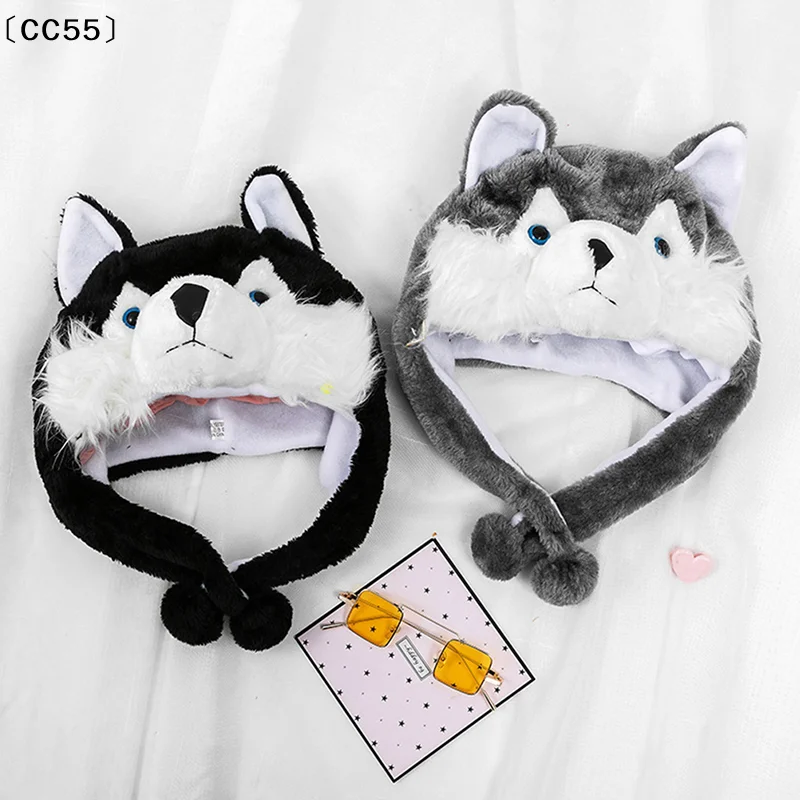 Cute Wolf Plush Hat Cute Windproof Warm Hat Dress Up Winter Ear Protect Hat Gift Winter Beanie Hat for Boy Girl Adult〔CC55〕