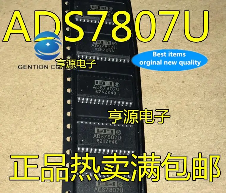 

5pcs 100% orginal new ADS7807U ADS7807 SOP28 IC