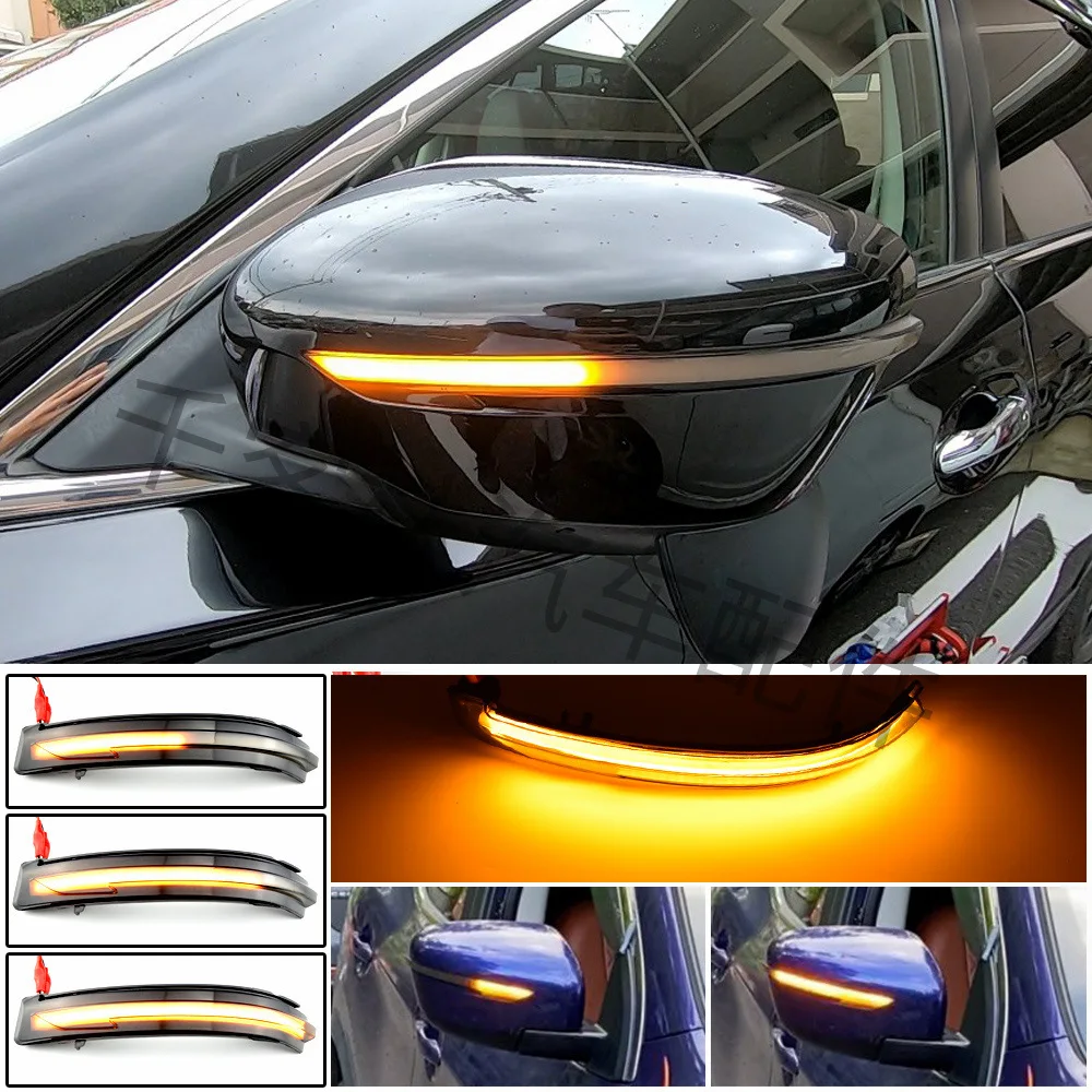 

Suitable for Nissan X-Trail T32 X-Trail J11 Navara NP300 Pathfinder R52 rearview mirror flow light