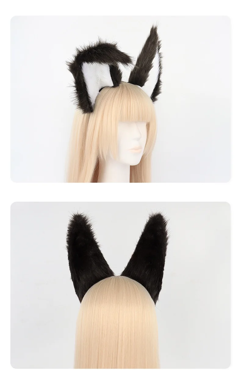 Gioco Honkai Star Rail Tingyun Cosplay Tail Ears Fox Halloween Carnival Party gioco di ruolo puntelli pelosi coda Cosplay puntelli