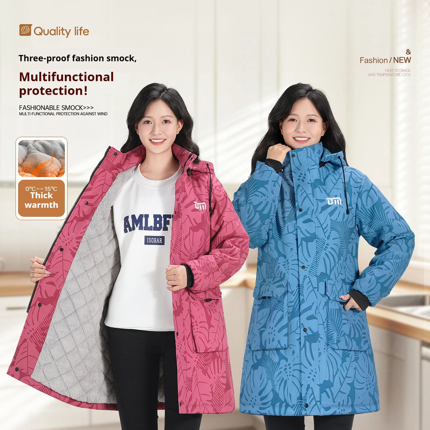 

Winter men's and women's thick woolen overalls, long work clothes, coats, labor protection, adult aprons, waterproof oil and vel