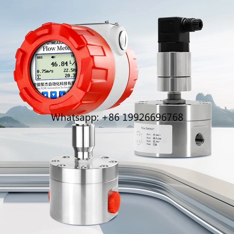 

High Precision Circular Gear Flow Meter for Fuel Oil Lubricant Chemical Viscous Liquid Measurement with Digital Analog Output
