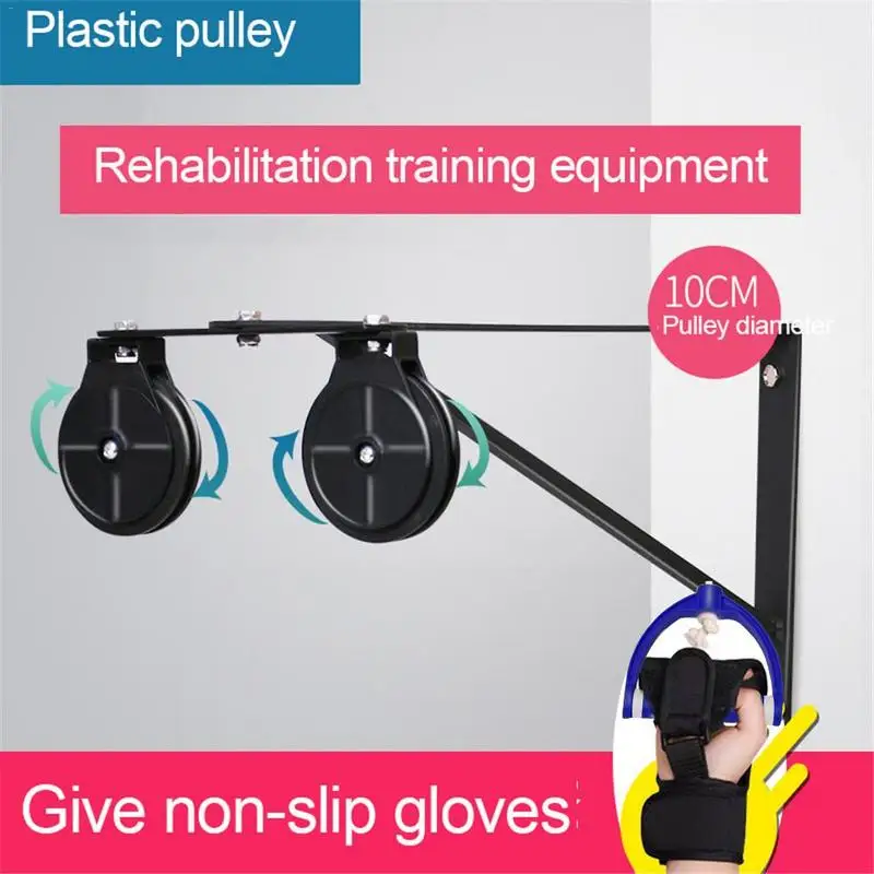 Shoulder Exercise Pulley Cervical Traction Trainer for Frozen Shoulders Physiotherapy Rehabilitation