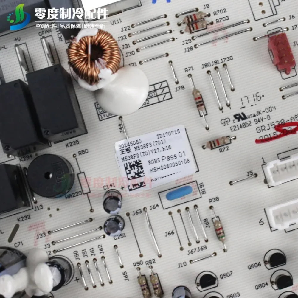 New For Gree Air Conditioner Indoor Unit Control Board M538F3 Circuit PCB 30145050 Conditioning Parts